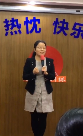 演讲口才培训感恩视频